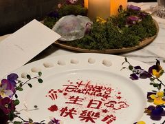 -遇外滩(BFC外滩金融中心店)