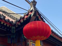 -宣武艺园