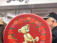 -珍妮曲奇聪明小熊(尖沙咀店)