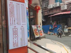 -螺涌海鲜酒楼(增槎路店)