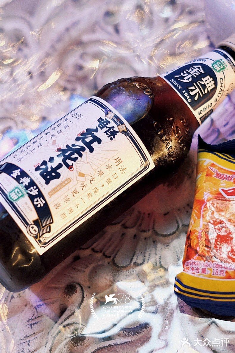 彩色的東山👁‍🗨〰️你怎麼這麼好看🎶[爱心]🎵