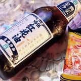 彩色的東山👁‍🗨〰️你怎麼這麼好看🎶[爱心]🎵