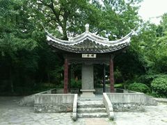 -玉女潭景区