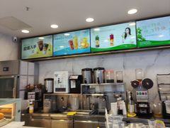 -CoCo都可(鹿泉北国商城店)