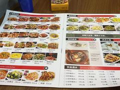 -吖强酸菜鱼(市桥银座店)