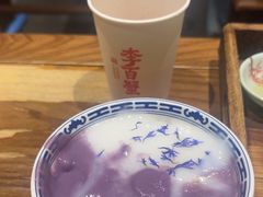 -李百蟹·江南蟹黄面·河景餐厅(夫子庙总店)