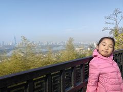 -紫金山天文台