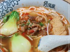 -俏凤凰(美林M·LIVE天地东座店)