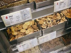 -上海哈尔滨食品厂(淮海中路店)
