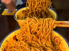 -二娃邓板凳面(解放碑店)