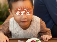 -Max Bakery 阿唛手作
