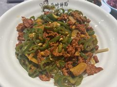 -西竹拌面(银川阅彩城店)