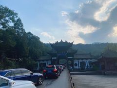 -青城山