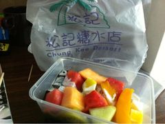 -松记糖水店(铜锣湾分店)