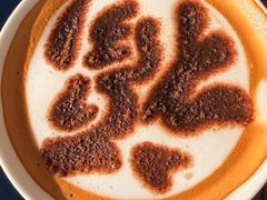 -小王府(什刹海店)