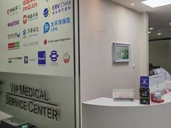 -上海大学附属上海和平眼科医院