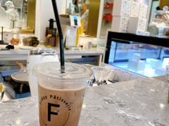 -Fridi Patisserie Cafe