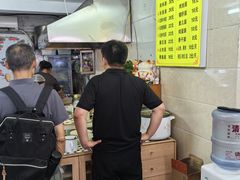 -张二面馆(山门口店)