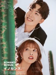 -奈斯影像婚纱摄影(拱墅店)