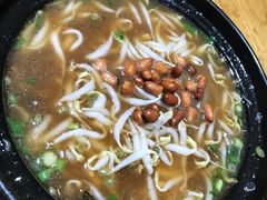 -郭记豌豆鲜粉
