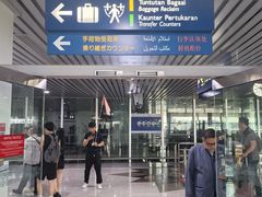 -吉隆坡国际机场