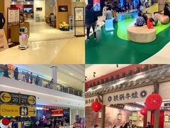 -龙湖南京江北天街