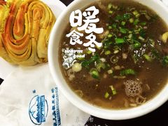 羊雜碎-泉儿头杂碎·清真(城东总店)
