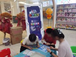 -卡通派潮品玩具折扣仓(青岛新城吾悦广场店)