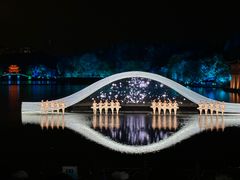-印象西湖·最忆是杭州实景演出