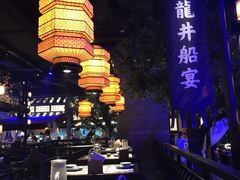 大堂-绿茶餐厅(乐峰广场店)