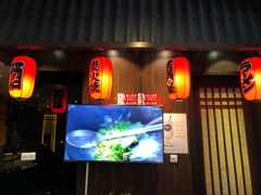 门面-松子料理(白家庄店)
