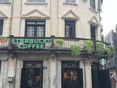 -星巴克(宁波老外滩店)