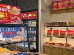 -味多美蛋糕(阜成门店)