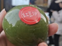 -张果佬年糕卷(科巷店)