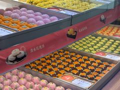 -稻香村(观前街店)