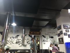 -浩文烧烤
