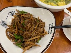-环秀楼(黄山呈坎店)