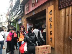 -阿吉仔(大元路店)