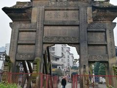 -南关石牌坊古镇