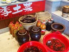 -杨厨的田园饭店(长城路店)