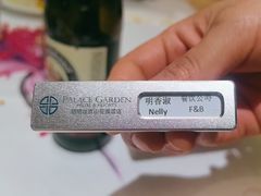-朗丽兹自助餐厅