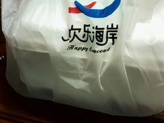 -欢乐海岸美食联盟
