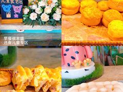 -宁波九龙湖开元度假村