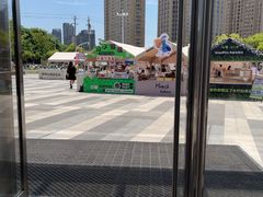 -余姚五彩城