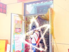 iphone_upload_pic-老王豆皮