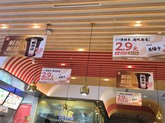 -每味每客·重庆麻辣烫(拓展大厦店)