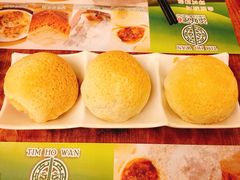 -添好运点心专门店(深水埗店)