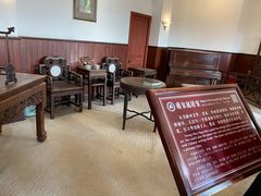 -溪口-滕头旅游景区