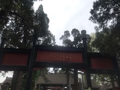-保定直隶总督署博物馆