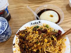 -花市豌杂面(民生路店)